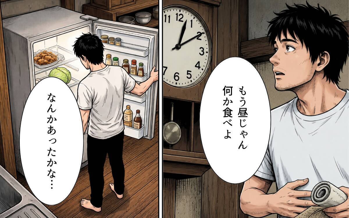 「これ、丼にしていいやつだ」唐揚げのリメイクと、片付けで蘇った幼い日の記憶