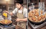 「「これ、丼にしていいやつだ」唐揚げのリメイクと、片付けで蘇った幼い日の記憶」の画像9