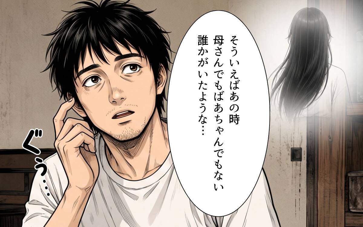 「これ、丼にしていいやつだ」唐揚げのリメイクと、片付けで蘇った幼い日の記憶