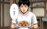 「「これ、丼にしていいやつだ」唐揚げのリメイクと、片付けで蘇った幼い日の記憶」の画像8
