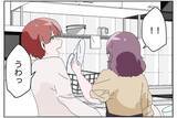 「「こんなはずじゃ…」愛を誓ったはずの妻がモラハラ!? 誰もいない荒れた部屋で絶望する夫【漫画】」の画像10