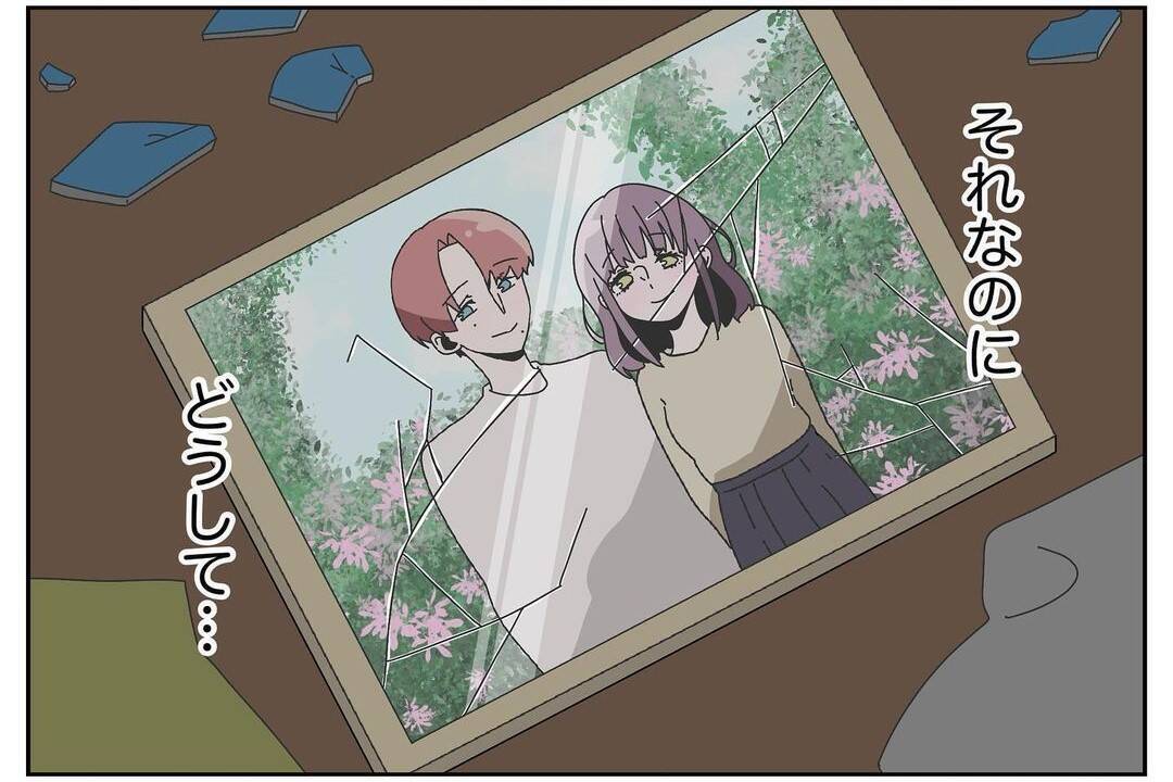 「こんなはずじゃ…」愛を誓ったはずの妻がモラハラ!? 誰もいない荒れた部屋で絶望する夫【漫画】