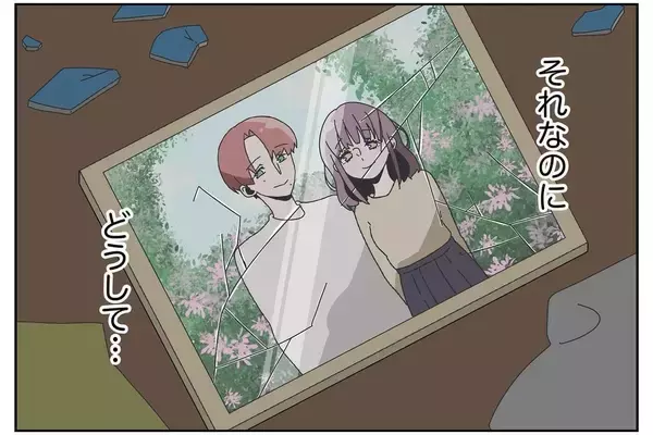 「「こんなはずじゃ…」愛を誓ったはずの妻がモラハラ!? 誰もいない荒れた部屋で絶望する夫【漫画】」の画像