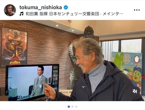 西岡徳馬、偶然立ち寄ったSAで34年前のゴジラ出演作と遭遇「若い頃の映像は、頼りなくて恥ずかしい」