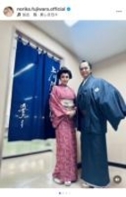 藤原紀香、舞台『忠臣蔵』大千穐楽で感謝の報告　公演中の父の逝去も明かす