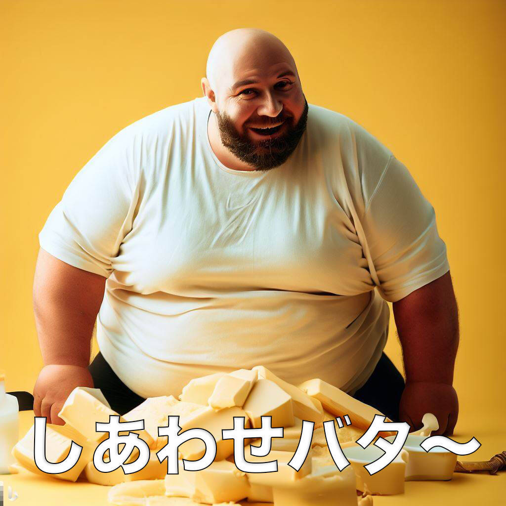 AIで表現したポテトチップス、これ何味？part 4【AIクイズ Vol.8】