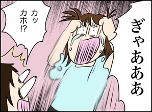 【漫画】騙されていた？二股？すべてを知った私は発狂！【義姉と旦那が不倫した話 Vol.33】
