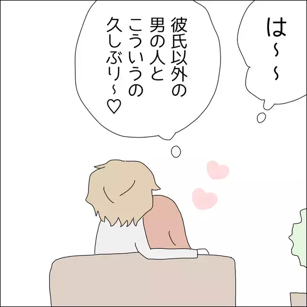 「【漫画】密着にキス…今ならまだギリギリセーフ【借金を隠したまま結婚したらダメですか？ Vol.42】」の画像