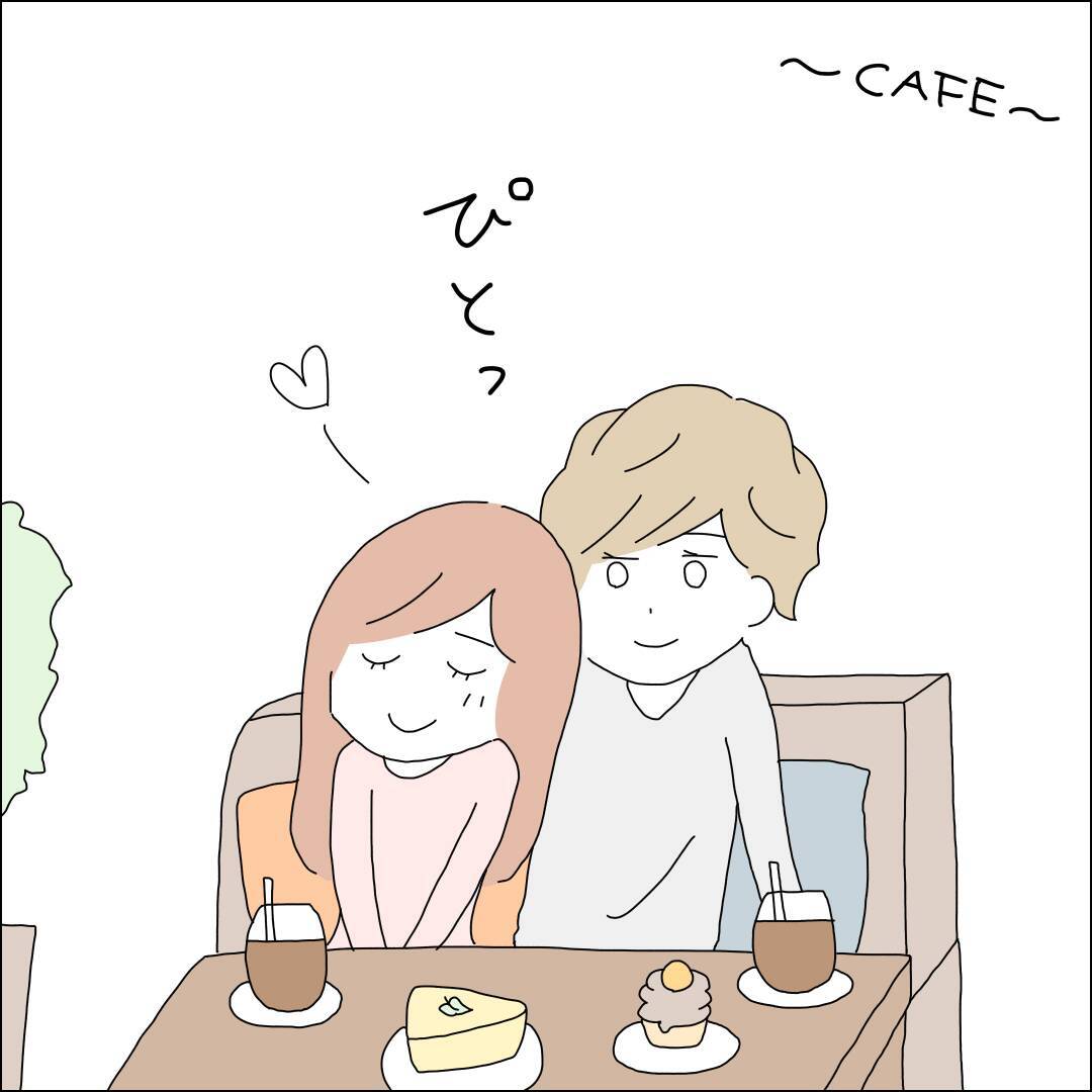 【漫画】密着にキス…今ならまだギリギリセーフ【借金を隠したまま結婚したらダメですか？ Vol.42】