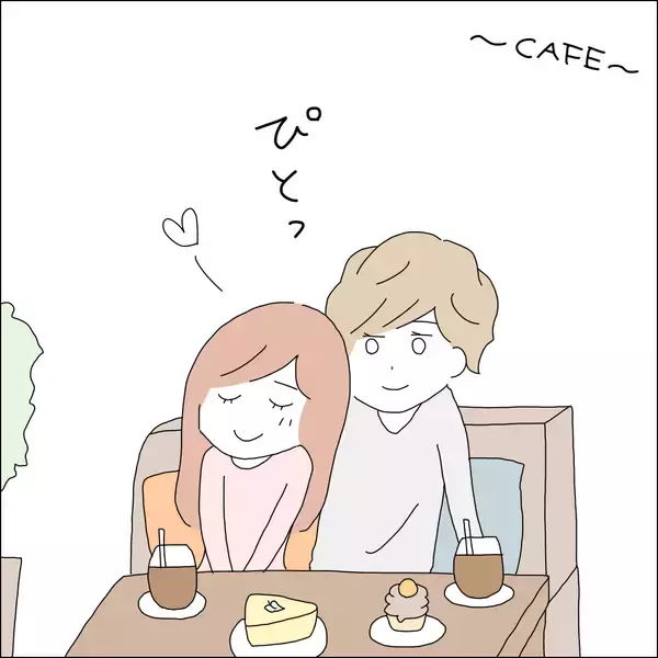 「【漫画】密着にキス…今ならまだギリギリセーフ【借金を隠したまま結婚したらダメですか？ Vol.42】」の画像