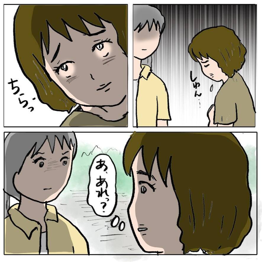 【漫画】あれ？いつもみたいに謝って悲しそうな顔をすれば済むはずなのに？【策略女の末路 Vol.91】