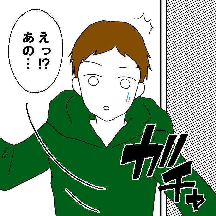 修羅場に乱入した謎の女性、その正体は？