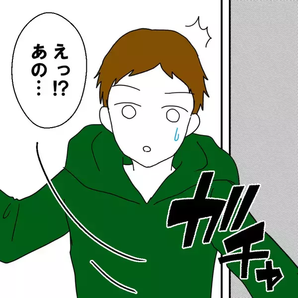 「修羅場に乱入した謎の女性、その正体は？」の画像