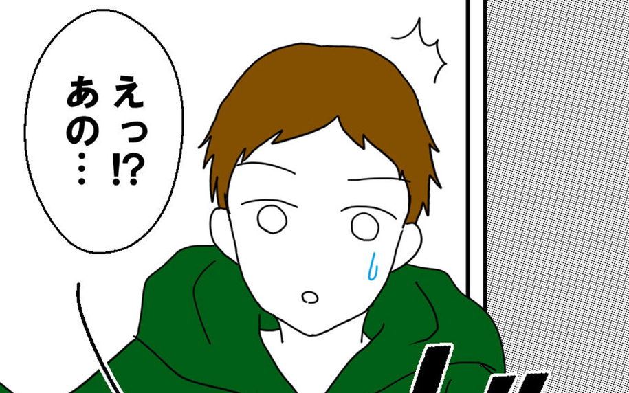 修羅場に乱入した謎の女性、その正体は？