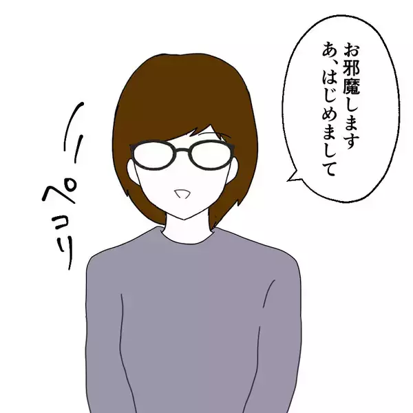 「修羅場に乱入した謎の女性、その正体は？」の画像