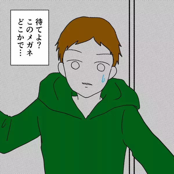 「修羅場に乱入した謎の女性、その正体は？」の画像