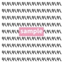 【漢字探し】ずらっと並んだ「叭」の中にまぎれた別の漢字一文字は？の画像