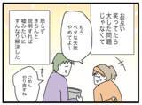 「1から10まで説明し、互いに理解を深めた夫婦…2人の家事育児はどう変化した？」の画像7
