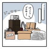 「断捨離ですっきり！なのに不用品の処分で痛い目にあうことに…【漫画】」の画像8