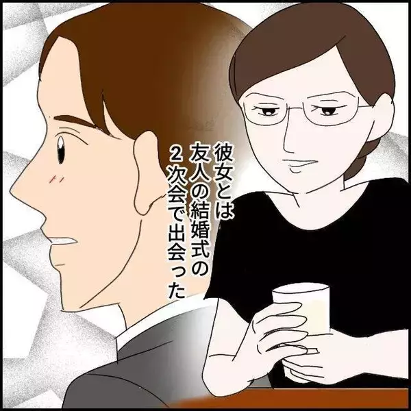 「同い年の大人な女性に一目ぼれ　別居中の旦那がいるけど想いを止められない【漫画】」の画像