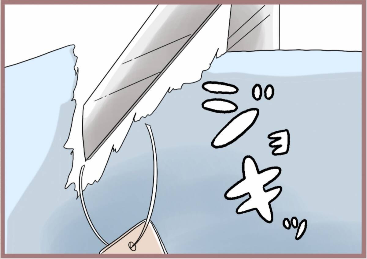 【漫画】親に叱られても私に対する嫌がらせはエスカレート【妹の人生が大転落 Vol.87】
