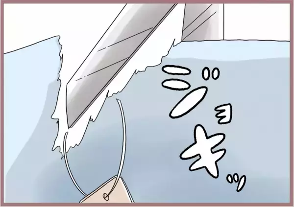 「【漫画】親に叱られても私に対する嫌がらせはエスカレート【妹の人生が大転落 Vol.87】」の画像