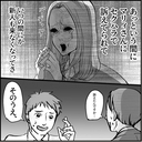 【漫画】安易に注意はできない…セクハラで訴えられた過去が【絶望のマリィさん Vol.6】の画像