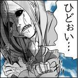 「【漫画】安易に注意はできない…セクハラで訴えられた過去が【絶望のマリィさん Vol.6】」の画像14