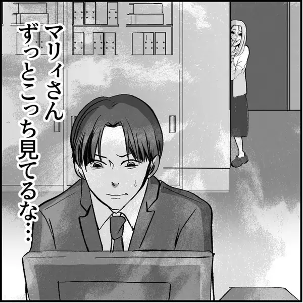 「【漫画】安易に注意はできない…セクハラで訴えられた過去が【絶望のマリィさん Vol.6】」の画像