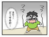 「泣き止まない息子に対してパパの秘策は？ 育児の難しさを痛感した夫の本音」の画像2