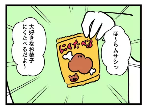 「泣き止まない息子に対してパパの秘策は？ 育児の難しさを痛感した夫の本音」の画像