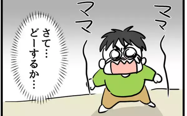 「泣き止まない息子に対してパパの秘策は？ 育児の難しさを痛感した夫の本音」の画像