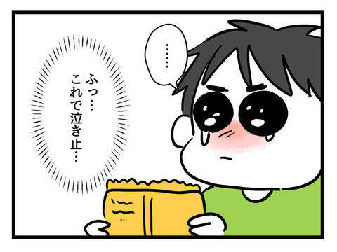 泣き止まない息子に対してパパの秘策は？ 育児の難しさを痛感した夫の本音