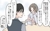 「「私の方が尽くしてるのにひどい！」 嫁が娘を敵対視!?」の画像9