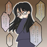 「【漫画】デキる女が圧倒的劣勢に…言葉遣いも荒くなり一同呆然【人の価値はモテ度で決まる Vol.39】」の画像12