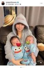中川翔子、双子とスライム親子コーデで成長報告「哺乳瓶もサイズアップしました！はやい!!」