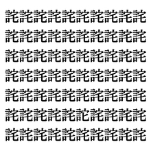 【漢字探しクイズ Vol.65】ずらっと並んだ「詫」の中にまぎれた別の漢字一文字は？