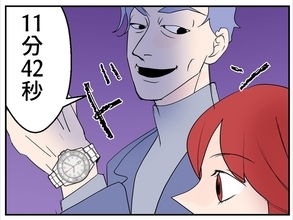 【漫画】兄と会話していた時間を夫が秒単位ではかっていた【傷つけたいモラハラ夫 Vol.23】