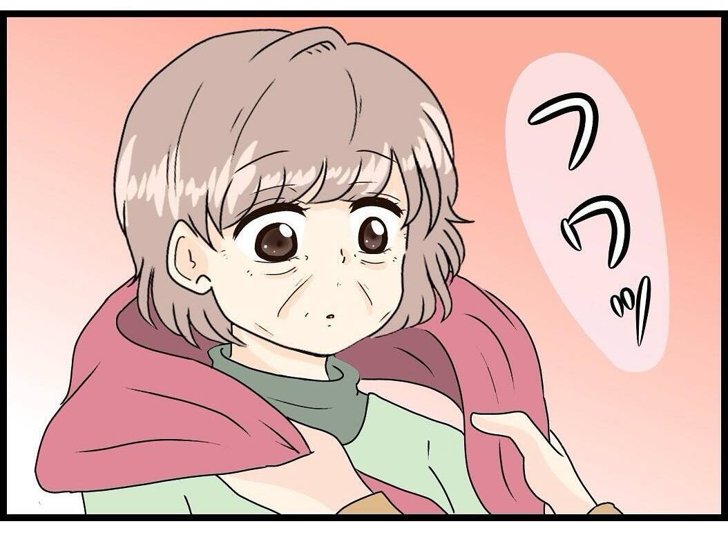 【漫画】南極に行くような防寒着の差し入れに笑う【今夜何食べたい？ Vol.19】