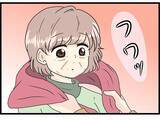 「【漫画】南極に行くような防寒着の差し入れに笑う【今夜何食べたい？ Vol.19】」の画像1