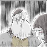 「誰よりもピュアだった友人に初彼氏　ちょっと待て！ 15歳上の既婚者だと!?【漫画】」の画像11