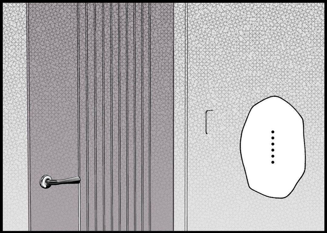 【漫画】「全部俺のせい」夫は悲しげに自分の非を認め謝罪【僕と帰ってこない妻 Vol.494】