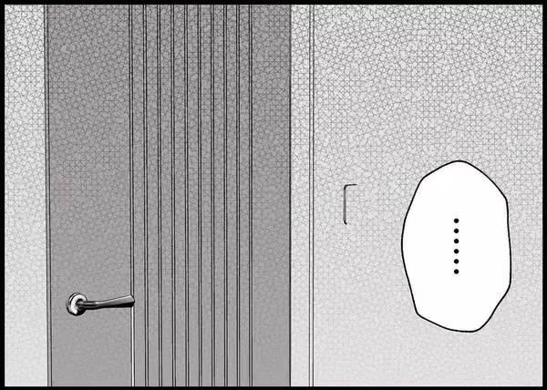 「【漫画】「全部俺のせい」夫は悲しげに自分の非を認め謝罪【僕と帰ってこない妻 Vol.494】」の画像