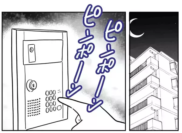 「「すぐに取り下げさせる！」娘の写真を勝手に使われた姉が妹宅に殴り込み」の画像