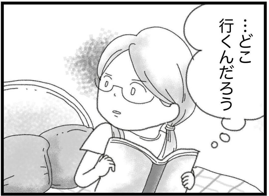 【漫画】事故が起きた日、私が死ぬほど後悔していることは…【16歳で帰らなくなった弟 Vol.4】