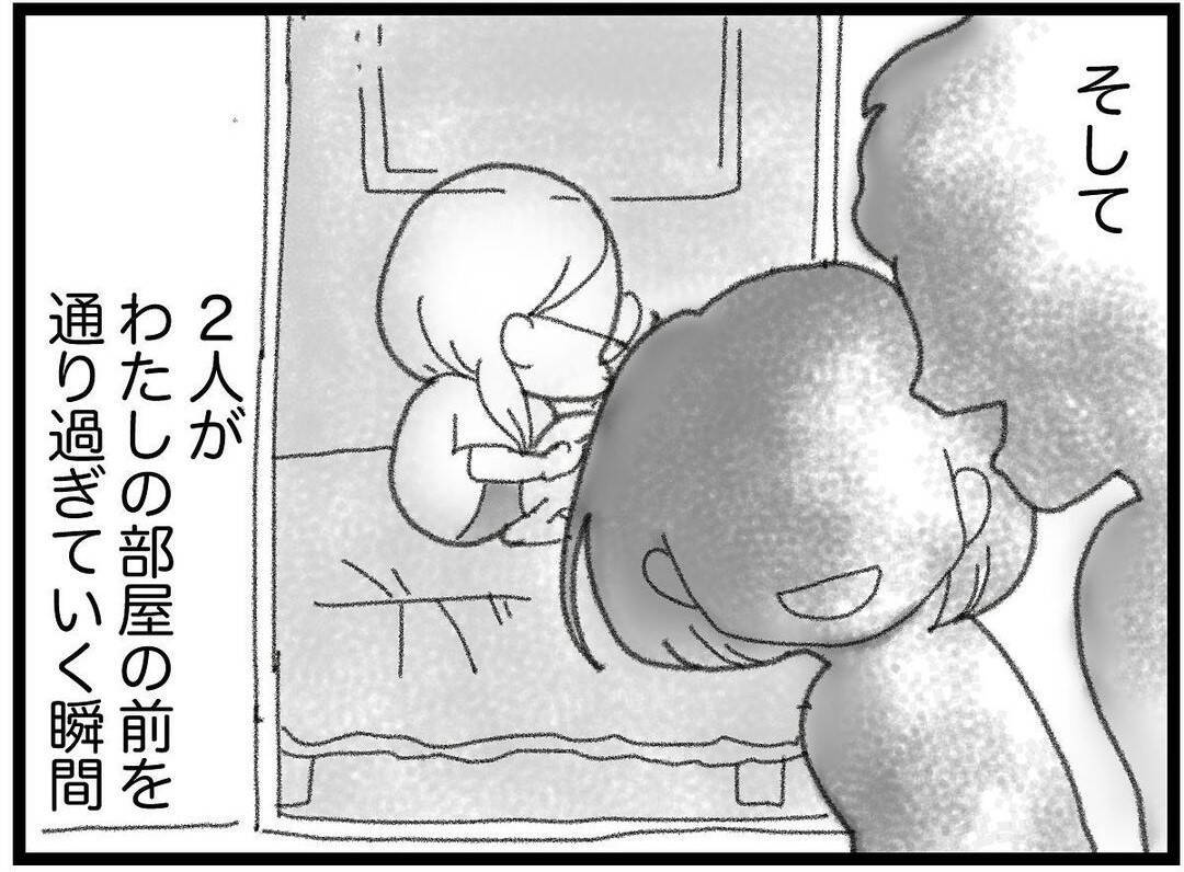 【漫画】事故が起きた日、私が死ぬほど後悔していることは…【16歳で帰らなくなった弟 Vol.4】