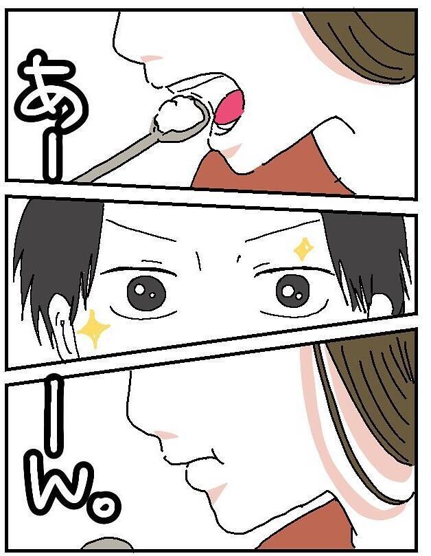 【漫画】ハッシュタグも自ら提案「#料理好き彼氏」しかし肝心の料理は…【自称料理上手な男 Vol.5】