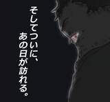 「「あの頃の彼はどこへ…」誕生日をきっかけに別人と化した彼氏のキツイ言葉に限界寸前!?【漫画】」の画像16
