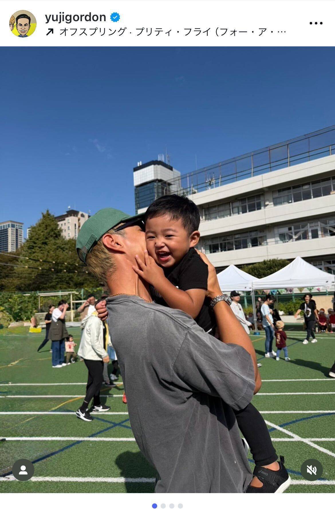 ユージ、息子の初運動会で親子ダンスに挑戦→緊張で抱っこタイムに