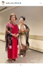 藤あや子、NHK「うたコン」で憧れの上沼恵美子から著書にサイン